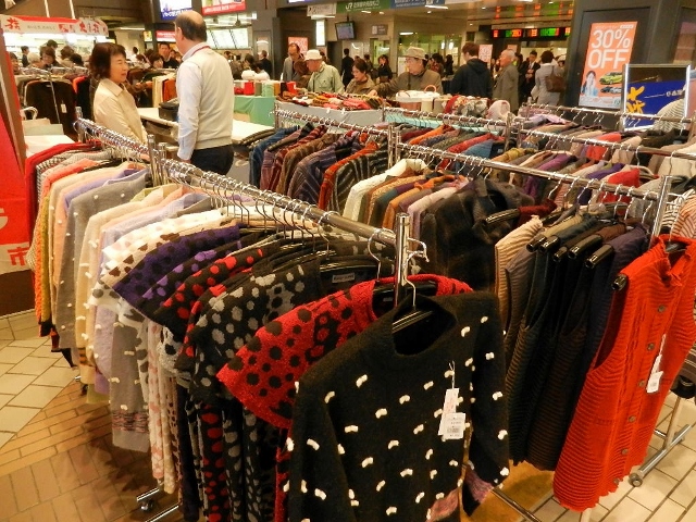 JR仙台駅　ニットと物産展